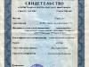 ia_gorod_24
